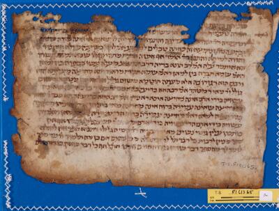 Babylonian Talmud T-S F1(1).65a