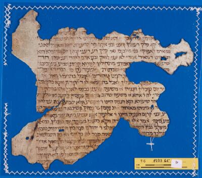 Babylonian Talmud T-S F1(1).65b