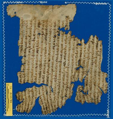 Babylonian Talmud T-S F1(1).70