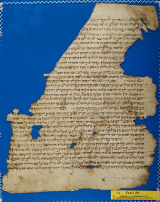 Babylonian Talmud T-S F1(1).84