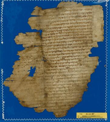 Babylonian Talmud T-S F1(1).85