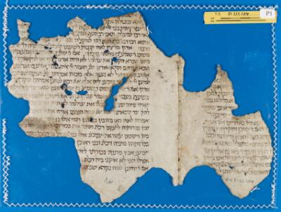 Babylonian Talmud T-S F1(1).104