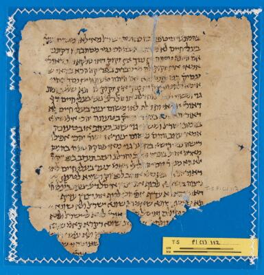 Babylonian Talmud T-S F1(1).112
