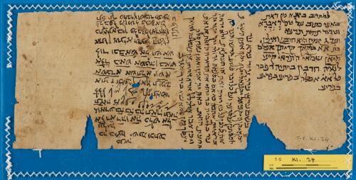 1r
