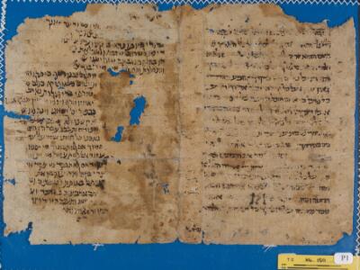 Colophon; document; liturgy; unidentified T-S K6.150