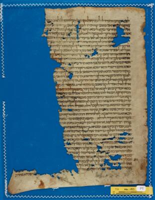 Colophon; Babylonian Talmud T-S K6.197