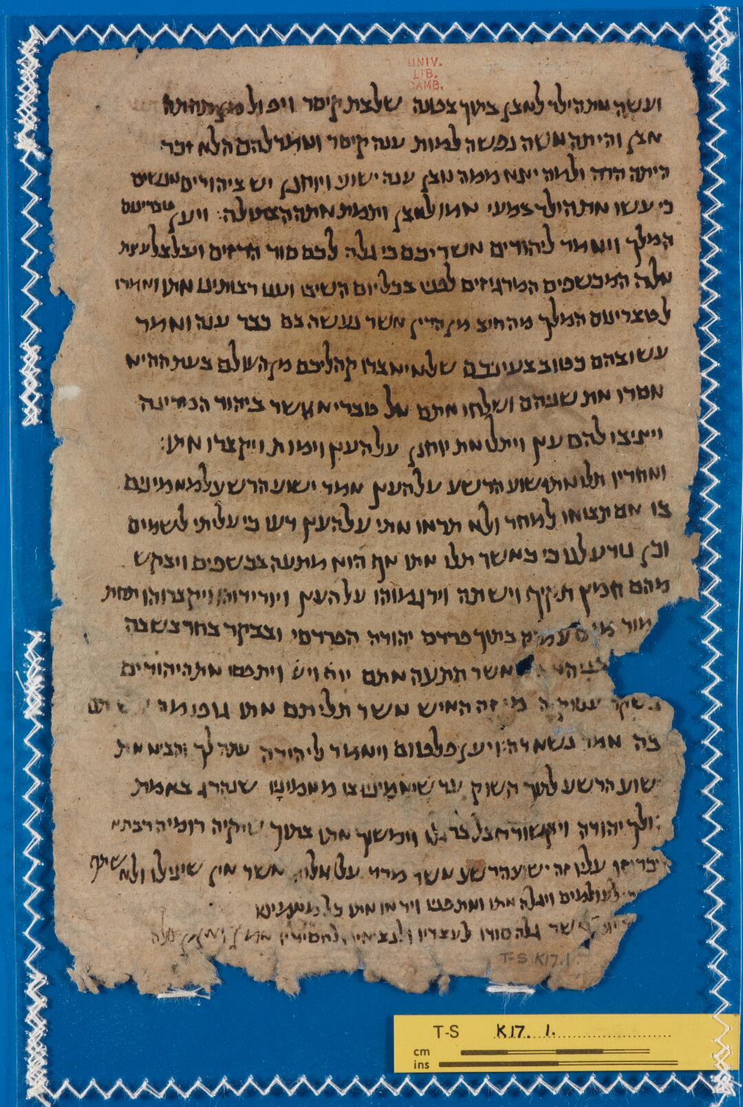 Literary text: T-S K17.1 + JTS 8998.7–8