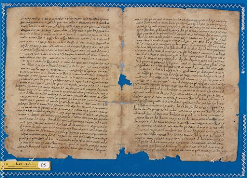 5v