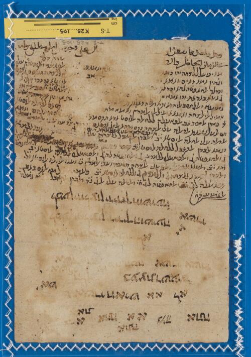 1r