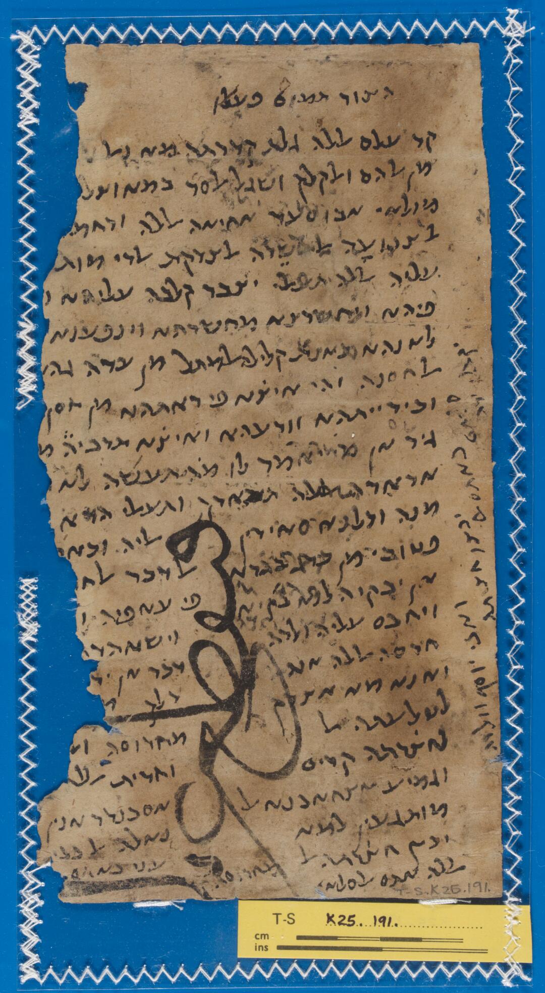 Letter: T-S K25.191