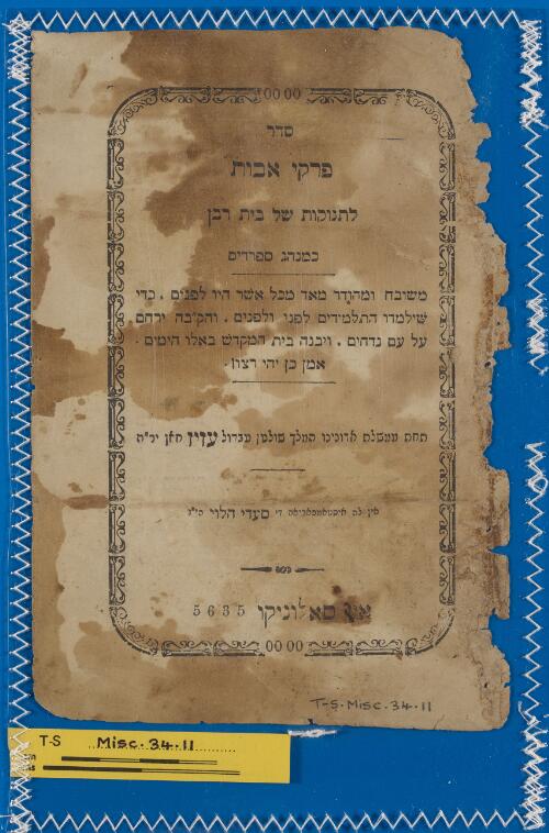 1v