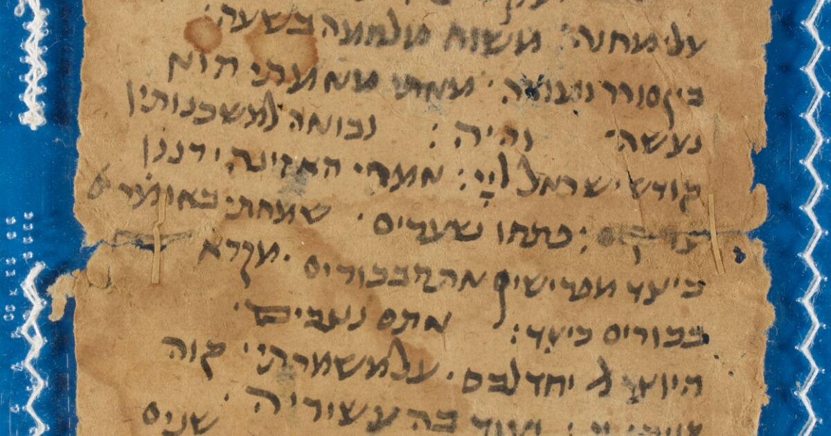 Cairo Genizah Genizah fragment
