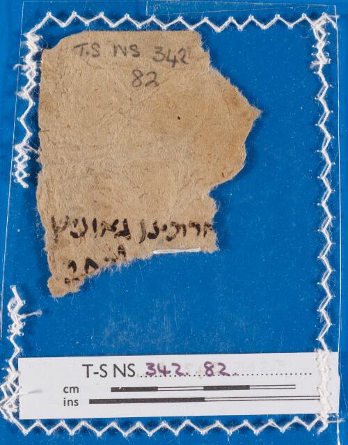 1r