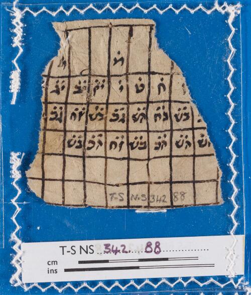 1r