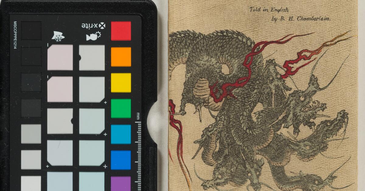 Japanese Works : The serpent with eight heads