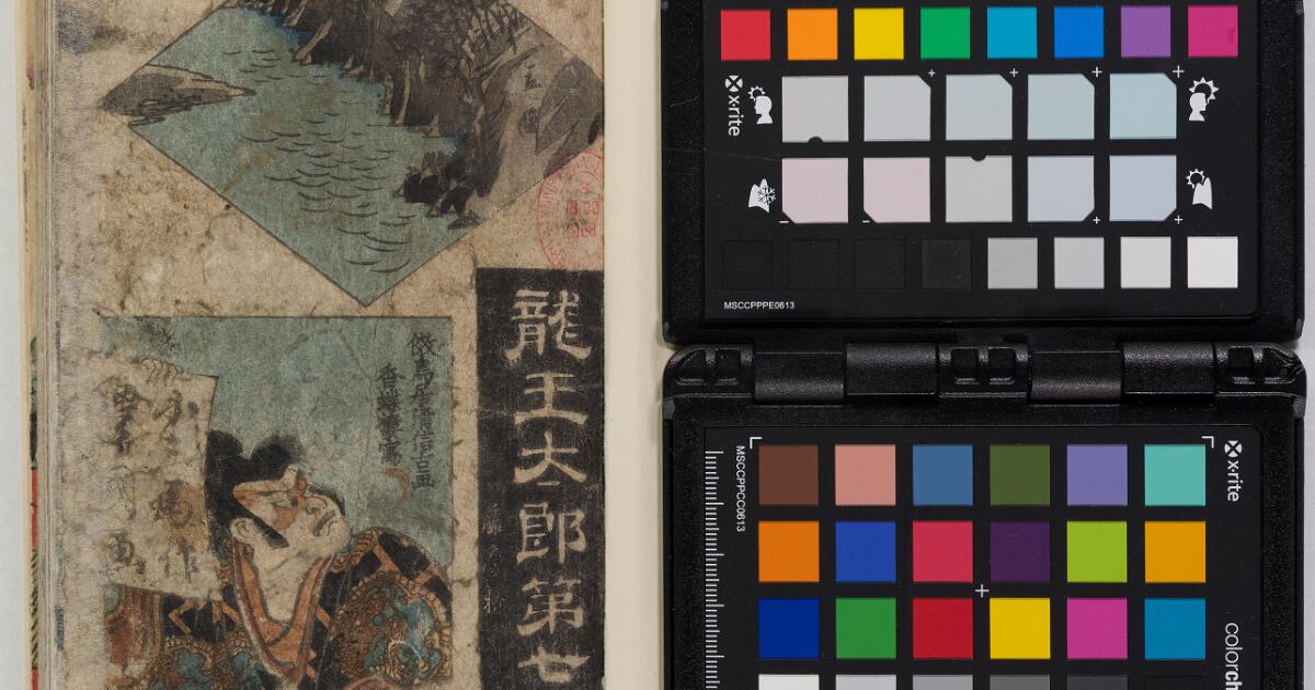 Japanese Works : Ryūōtarō